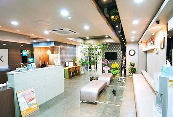 Go Chung-woo Plastic Surgery Clinic