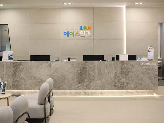 Ace Eye Clinic