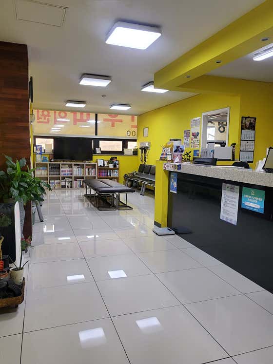 Choi Myeong-su ENT Clinic