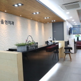 Together Smiling Orthodontics and Dental Clinic