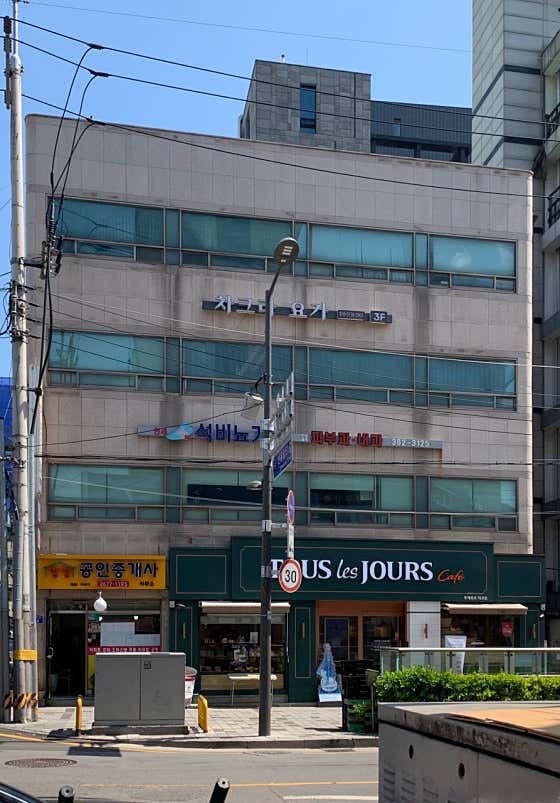 석비뇨기과의원