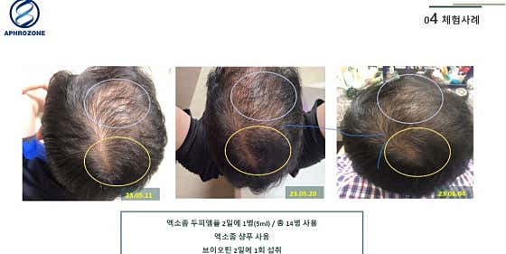 루비셀뷰티랩 구로디지털점