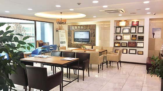 Yangdeok Dream United Dental Clinic