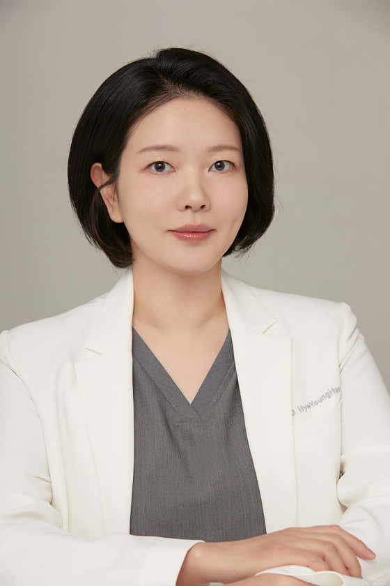 하일리의원