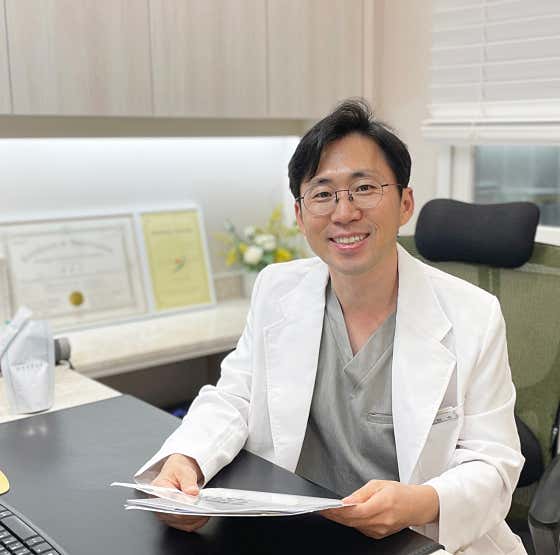 Daizle Korean Medicine Clinic Anyang Pyeongchon