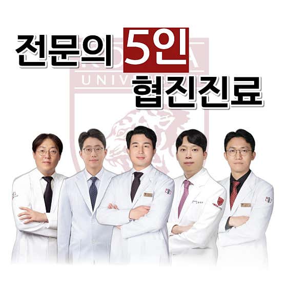 서울튼튼신경외과의원 마석