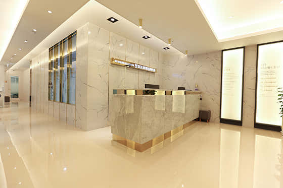 Sijidana Anesthesiology and Pain Medicine Clinic