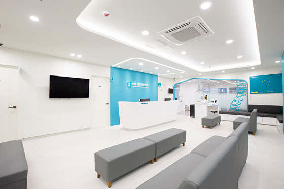 Samsung Green Orthopedic Clinic
