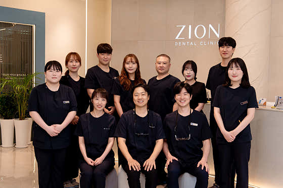 Digital Zion Dental Clinic