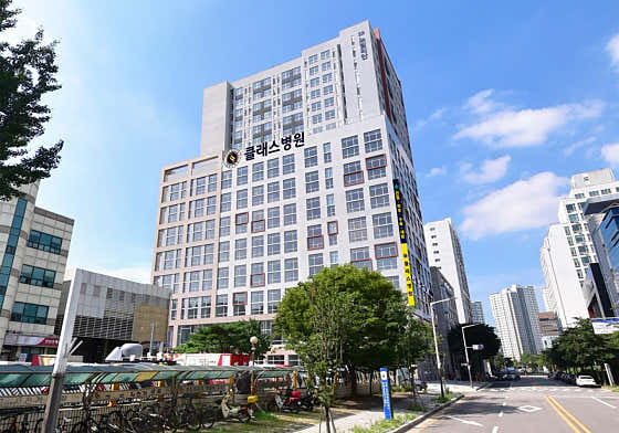 醫院
