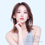 Top Tier Plastic Surgery Clinic