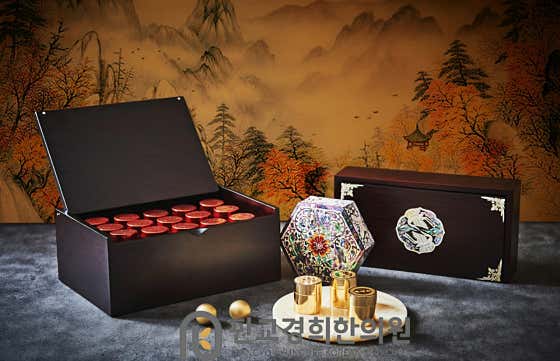Pangyo Kyung Hee Korean Medicine Clinic
