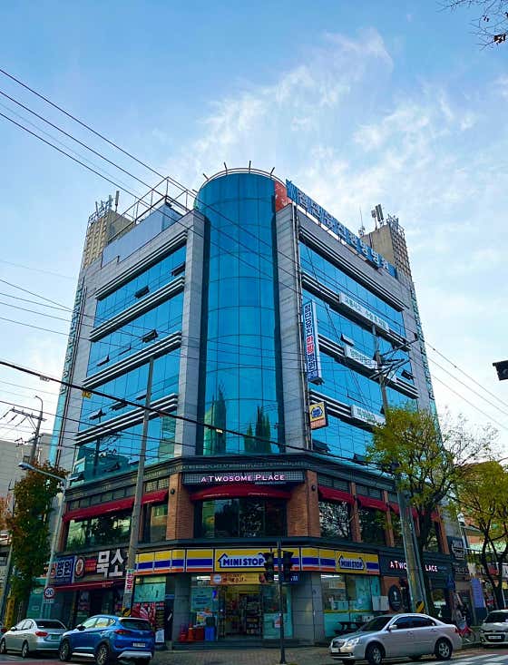 Cheomdan Yujin Oriental Medicine Hospital