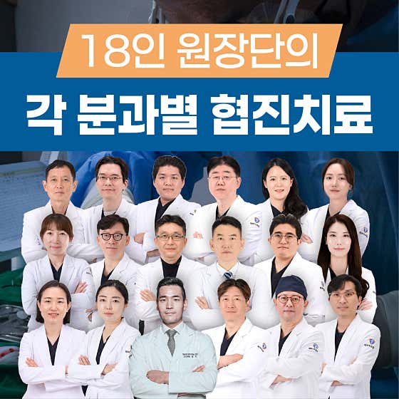 Tiger Dental Clinic
