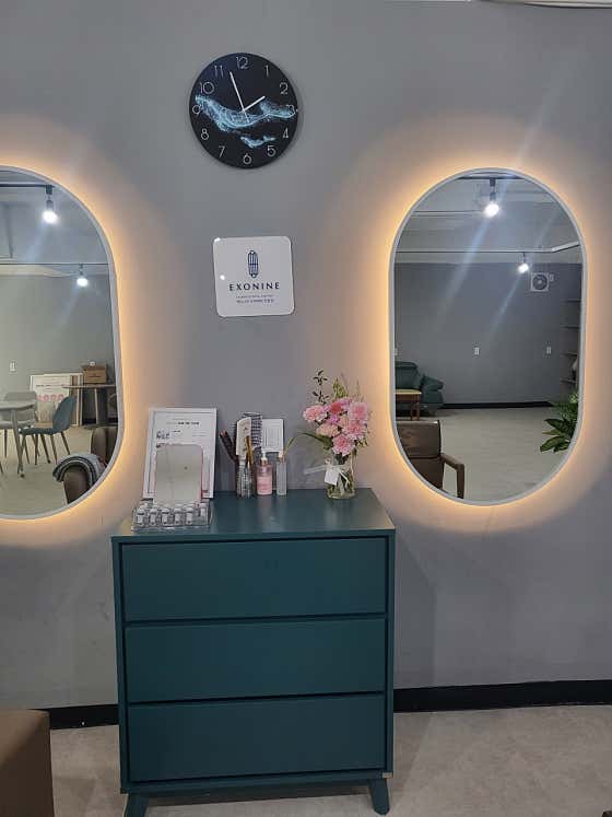 Rubycell Beauty Lab Gumi Geumo Branch