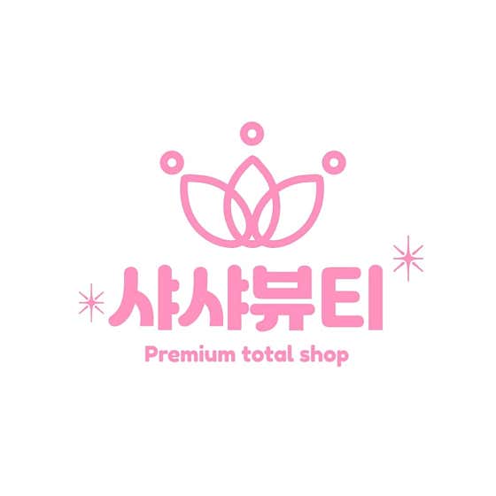 샤샤뷰티