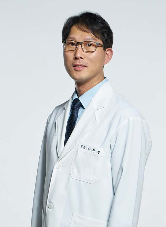 Cheongchun Korean Medicine Clinic