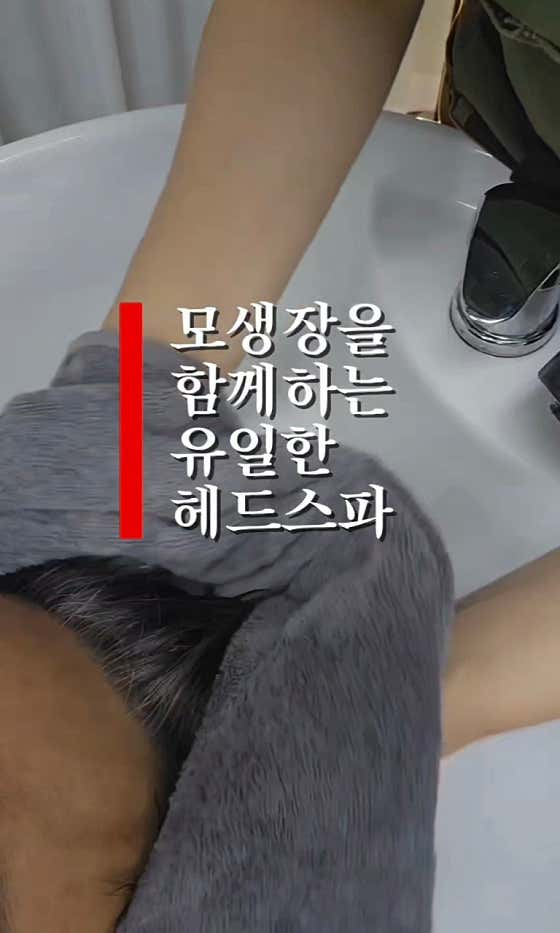 리원뷰티
