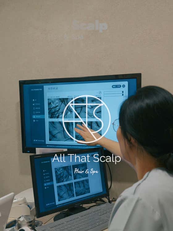 All That Scalp Busan Kyungsung University Main Branch