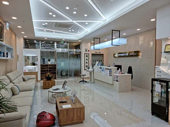 Kyung Hee Apple Korean Medicine Clinic