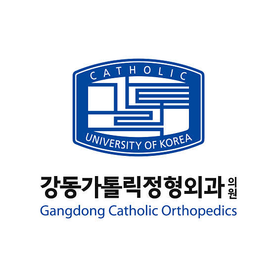 江東天主教骨科診所