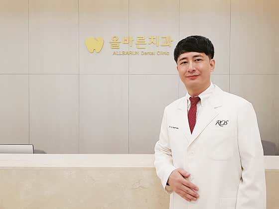 올바른치과의원