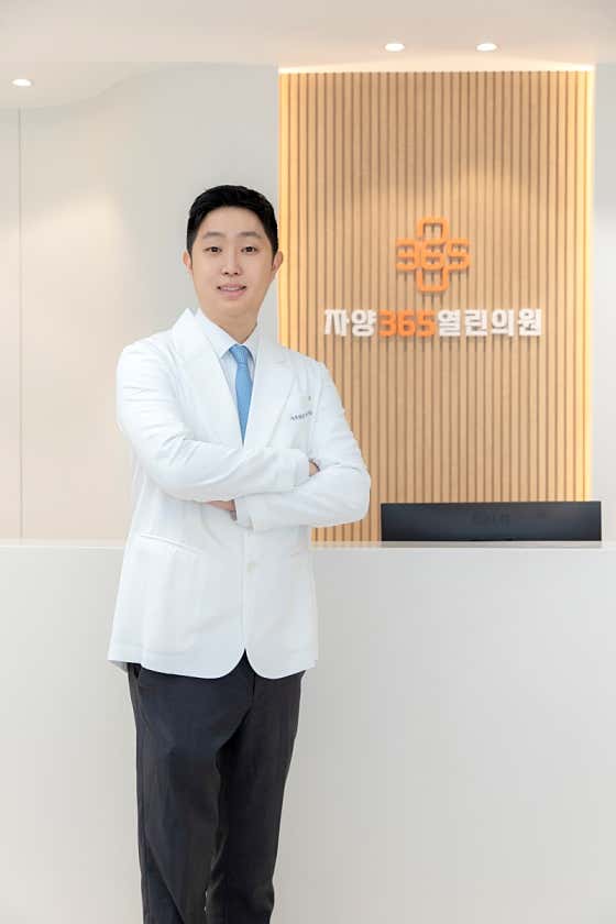 Jayang 365 Open Clinic