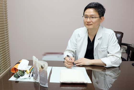 채규원경희한의원