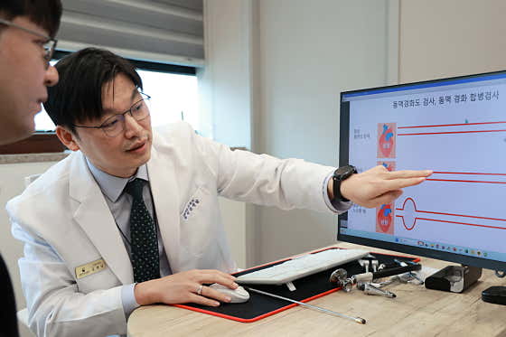 Seoul Modu Neurology Clinic