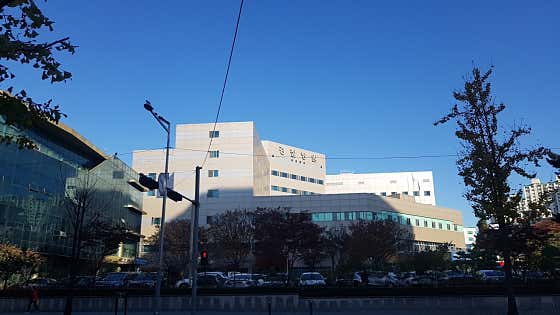 Police Hospital