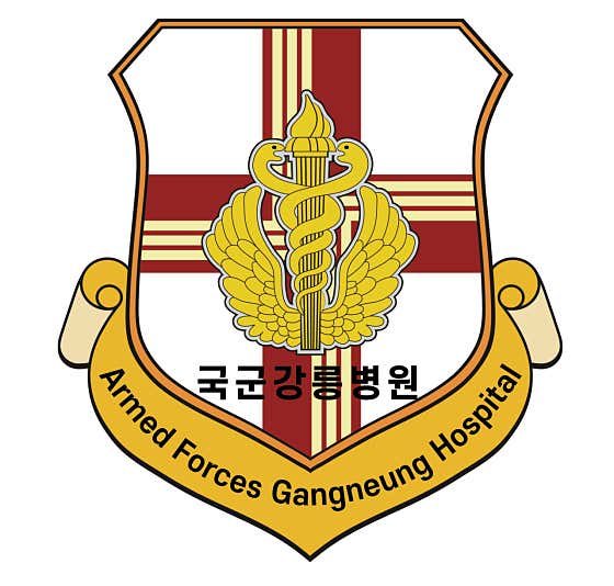 ROK Armed Forces Gangneung Hospital