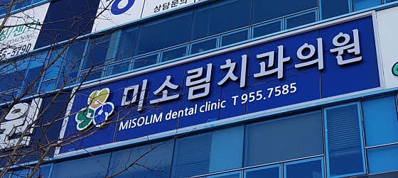 Misorim Dental Clinic