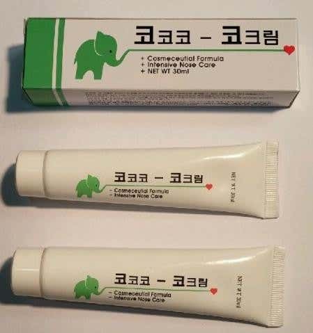 예스이비인후과의원이비인후과