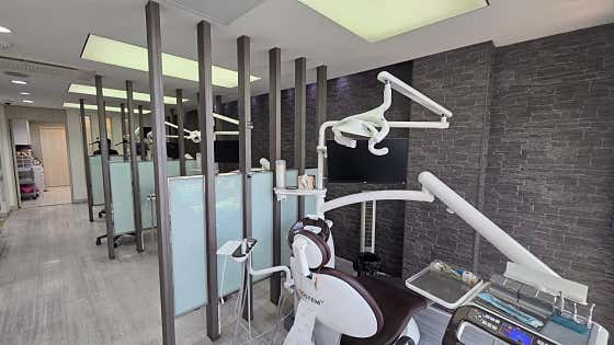 Baek Dental Clinic