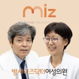 韓國健康管理協會忠北世宗分會健康促進診所