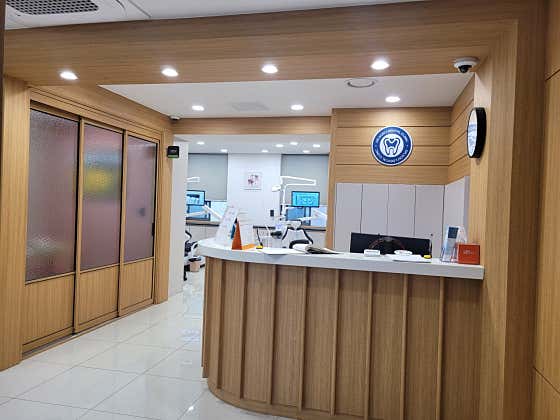 Son Seong-bae Dental Clinic