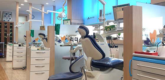 Leaders Dental Clinic