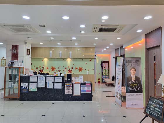 강남의원