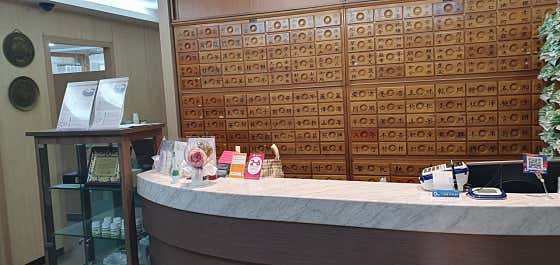 Kyung Hee Hong Korean Medicine Clinic