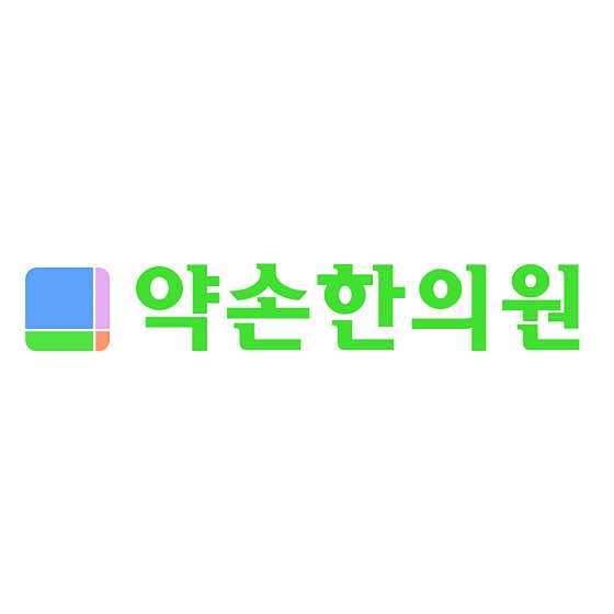 雅克森韓醫診所