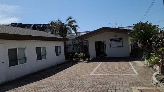 Namwon Clinic