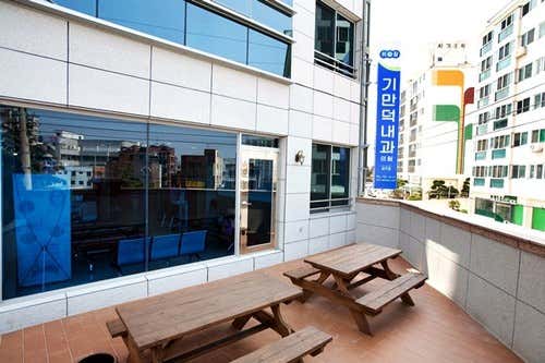 Wianjang Mandeok Internal Medicine Clinic
