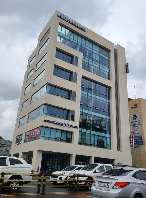 Jang Won-seok Dental Clinic