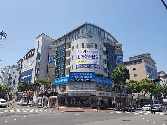 강인수양휘치과의원