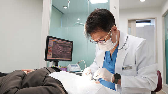 Hana Dental Clinic