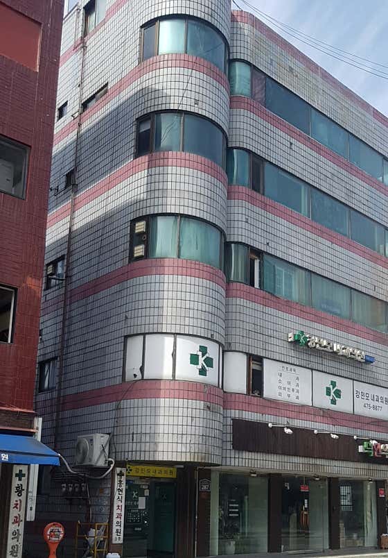 康敏模內科診所