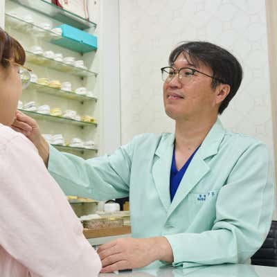 漢比特牙醫診所