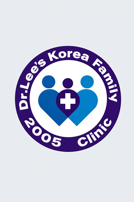 고려가정의원