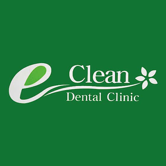 E-Clean牙科診所