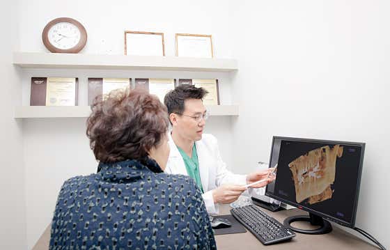 伯賢牙醫診所